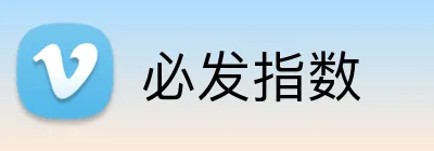必发指数 logo